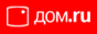 Дом.ru