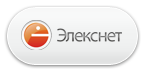 Элекснет