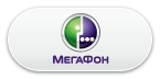 Мобильный Платеж Мегафон