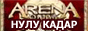 ARENA Online: Dragon Age - Нулу Кадар